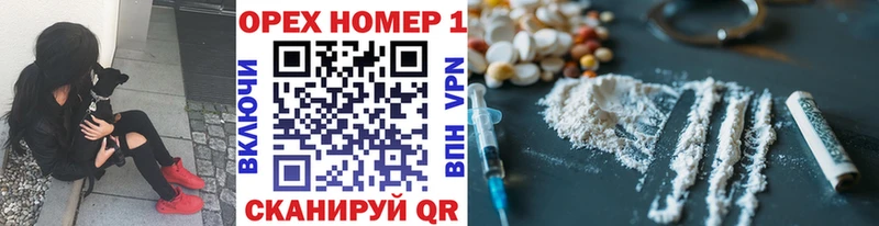 COCAIN Fish Scale  Купить где  Мелеуз 
