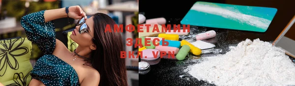таблы Баксан