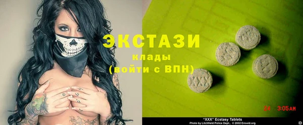 таблы Баксан