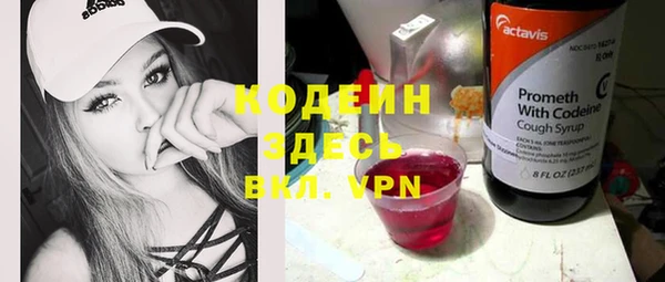таблы Верхнеуральск
