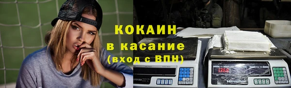 mix Белоозёрский