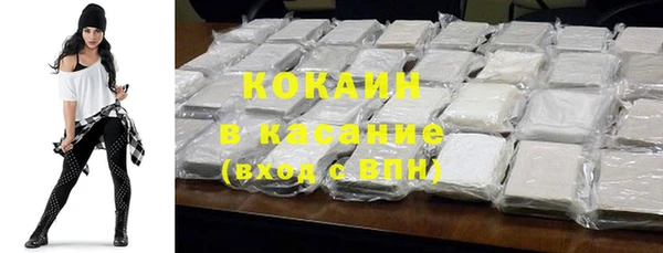 скорость mdpv Верея