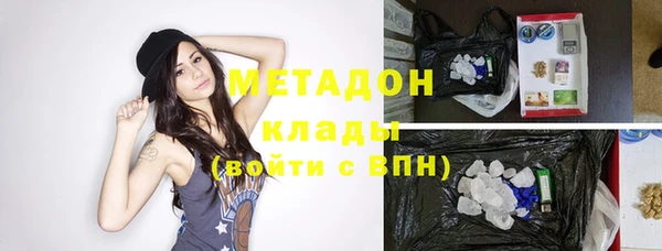 таблы Баксан