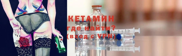 таблы Баксан