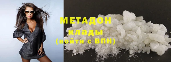 скорость mdpv Верея