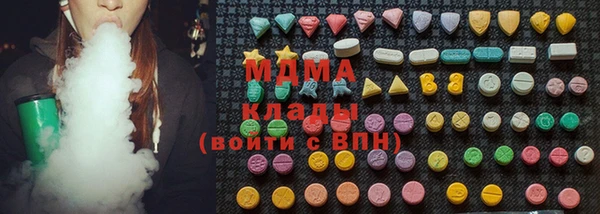 таблы Баксан