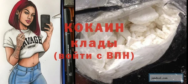 mix Белоозёрский