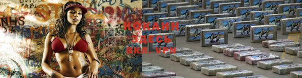 таблы Верхнеуральск