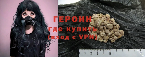 таблы Баксан