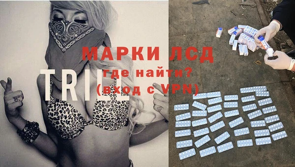 таблы Баксан