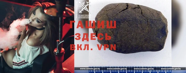 таблы Баксан