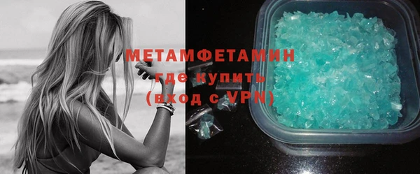 таблы Баксан