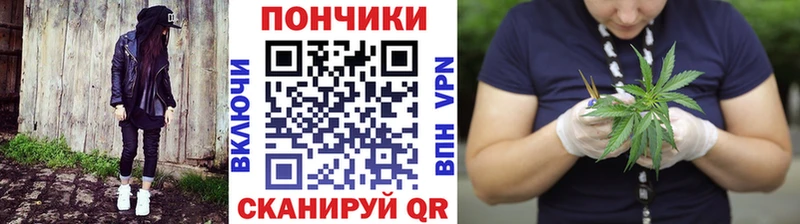 Купить  Мелеуз  Бошки марихуана планчик 